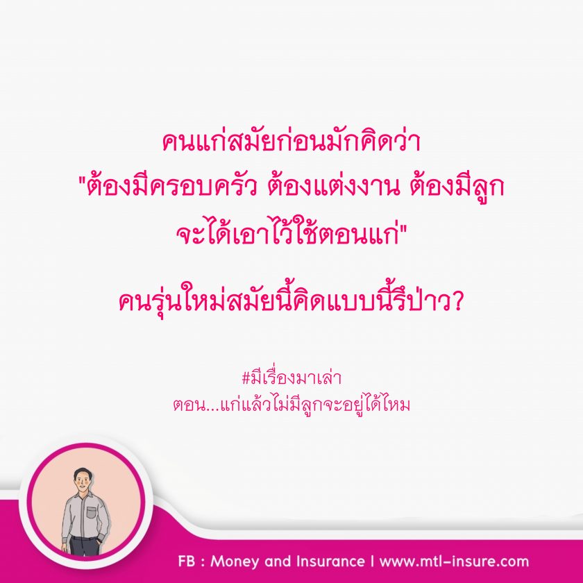 My Image 38