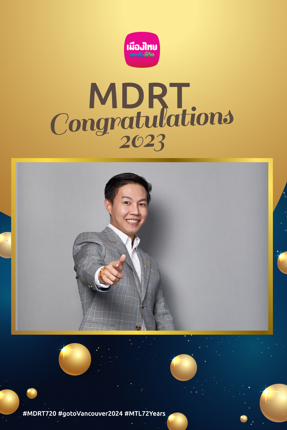 MDRT Congratulations 2023