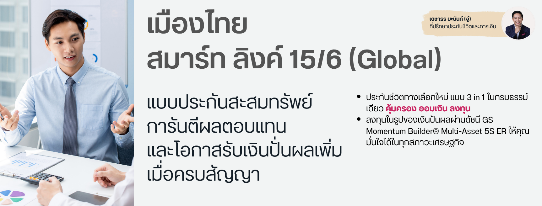 Slide 1