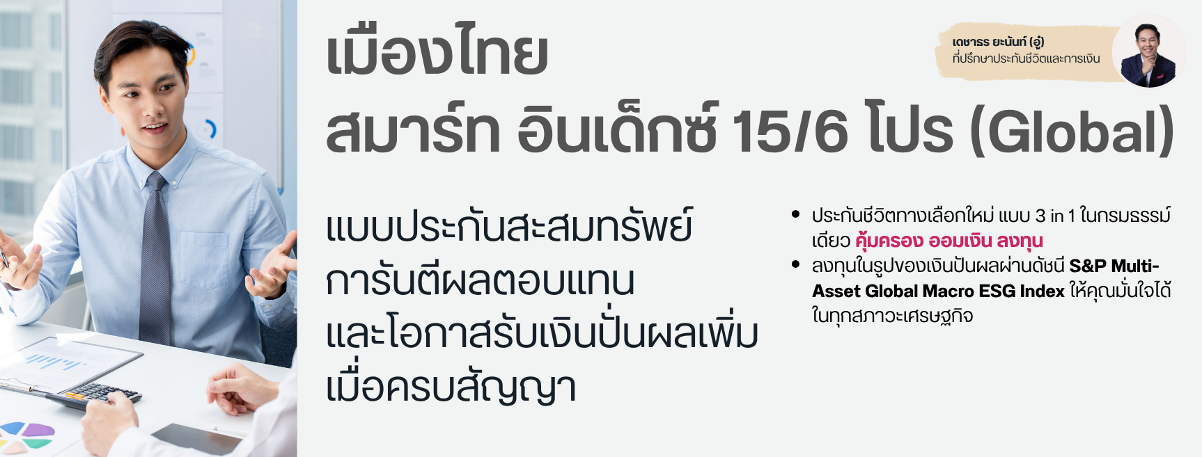 Slide 1