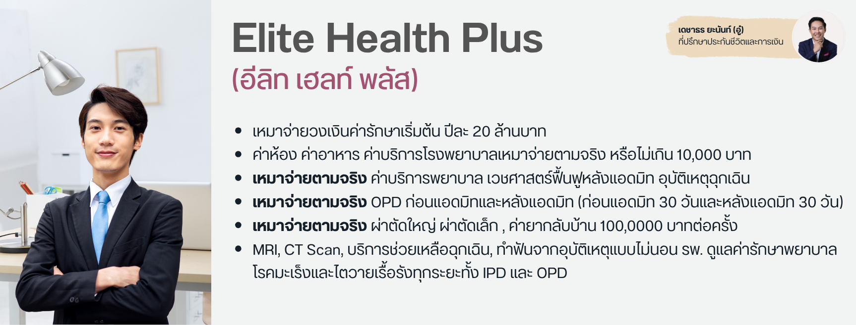 Slide 1