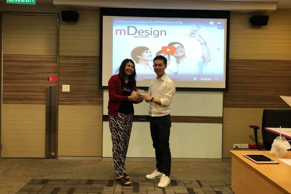 รับรางวัลประจำเดือน รับรางวัลประจำเดือน