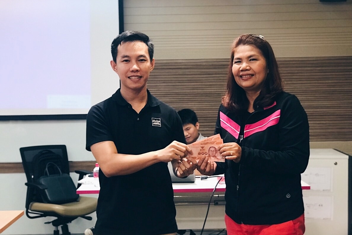 รับรางวัลประจำเดือน รับรางวัลประจำเดือน