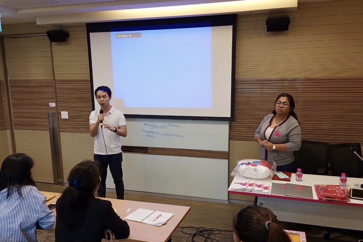 ประชุมประจำเดือน พฤศจิกายน 2562 ประชุมประจำเดือน พฤศจิกายน 2562